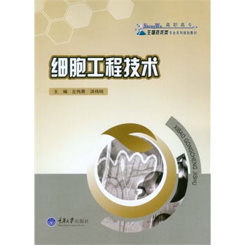 �������̼��g(sh��)