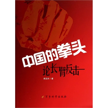 �Ї���ȭ�^��Փ�L�۷���