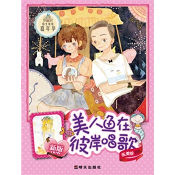 ꖹ�������A--�����~�ڱ˰�����