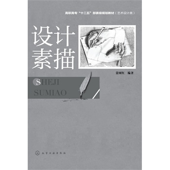 �O(sh��)Ӌ����(�F��t)