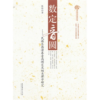 ��(sh��)����A�����嘷���������ߜy�������P�ɌW�о�