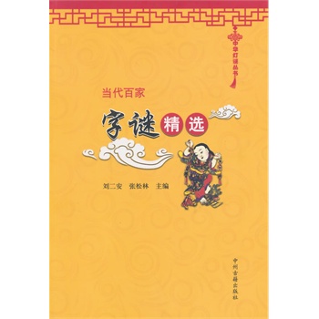 ��(d��ng)���ټ����i���x