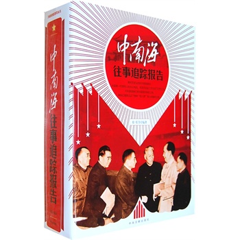 ���Ϻ�����׷ۙ��(b��o)�棨�����£�