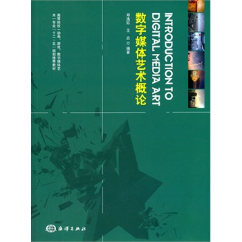 ��(sh��)��ý�wˇ�g(sh��)��Փ