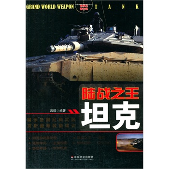 ��С�W����xϵ��֮����������^--ꑑ�(zh��n)֮����̹��