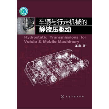 ܇�v�c���ߙC(j��)е���oҺ���(q��)��