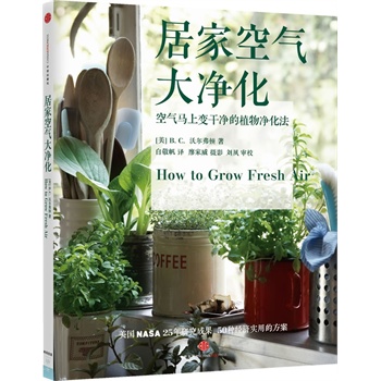 �Ӽҿ՚�����