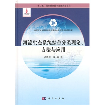 �������B(t��i)ϵ�y(t��ng)�C�Ϸ��(l��i)��Փ�������c��(y��ng)��