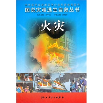 �D�f(shu��)��(z��i)�y�����Ծȅ��� ���(z��i)