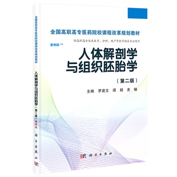 ���w���ʌW(xu��)�c�M����̥�W(xu��)���ڶ��棩�������c(di��n)�棩