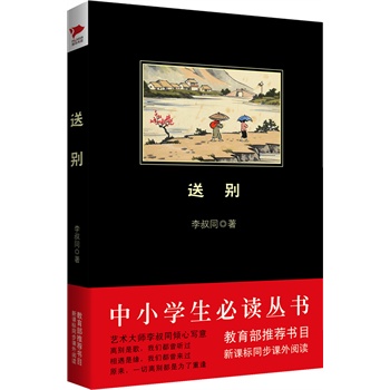 �̈́e ��С�W�����x���� ���������n�����]��Ŀ