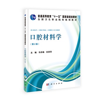 ��ǻ���όW(xu��)���ڶ��棩