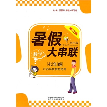 2014�°���ٴ�(li��n)7�꼉���W �����K�Ƽ��̲��m�ã�