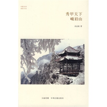 ������� ��üɽ