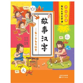 ���h�֣�ÿ��(g��)�ֶ������ܣ��_(k��i)�_(k��i)���� (t��ng)���£��p�p���ɌW(xu��)��(gu��)�W(xu��)��