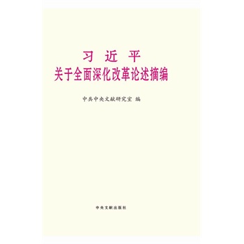 ����ƽ�P��ȫ����ĸ�Փ��ժ�������ֱ���