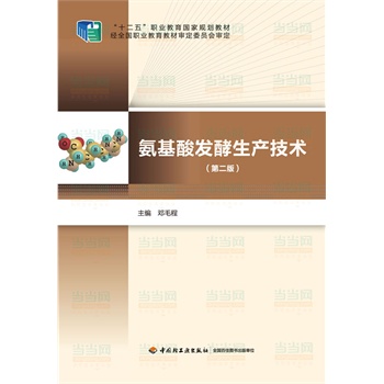 ������l(f��)�����a(ch��n)���g(sh��)���ڶ��棩����ʮ���塱�I(y��)��������Ҏ(gu��)���̲ģ�