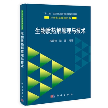 �����|(zh��)���ԭ���c���g(sh��)