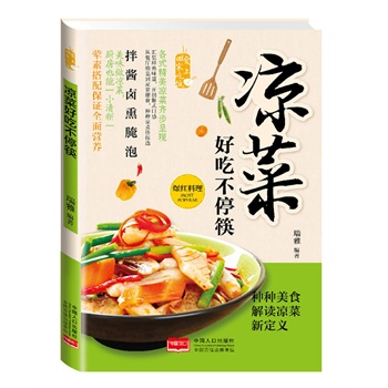 ���˺óԲ�����