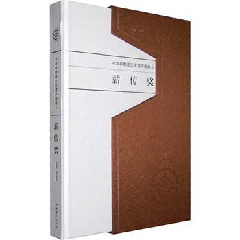 ���A�����|(zh��)�Ļ��z�a(ch��n)������н����