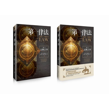 ��һ�ɷ�����һ�����o��֮��