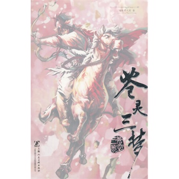 �n�`����