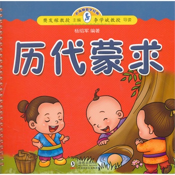 С�����ɌW(xu��)��(j��ng)��:�v������