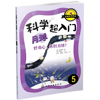 �ƌW(xu��)�����T��5��������������������������