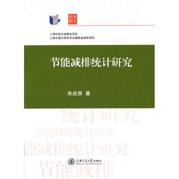 ��(ji��)�ܜp�Žy(t��ng)Ӌ�о�