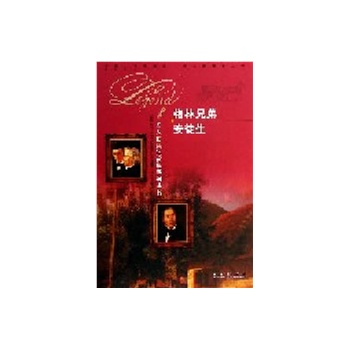 ���˵��挍(sh��)����ϵ�Ѕ����������ֵ�  ��ͽ��