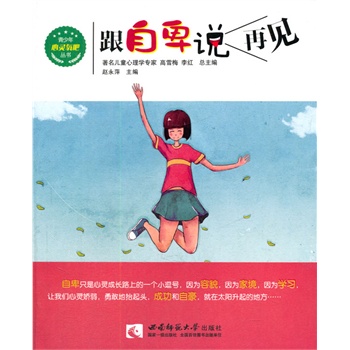 ���Ա��f��Ҋ