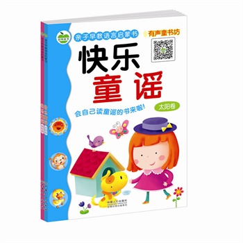 �H������Z�Ԇ��ɕ� �옷ͯ�{��2�ԣ�