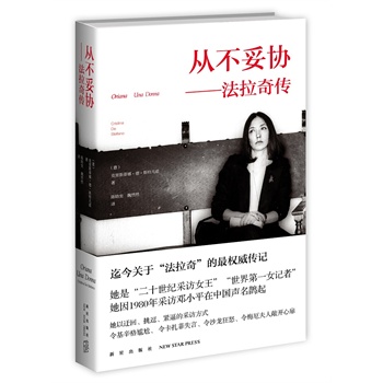 �Ĳ��ׅf(xi��)��������?zh��n)?