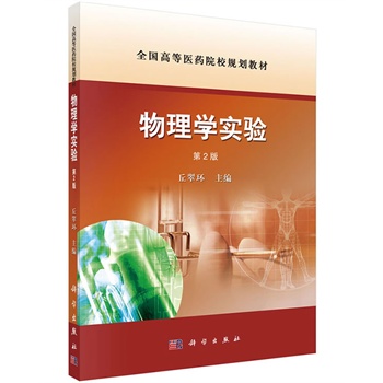 ����W(xu��)��򞣨�ڶ��棩