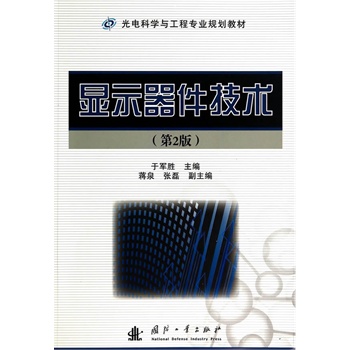 �@ʾ�������g(��2��)