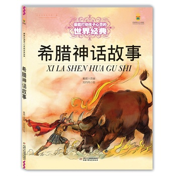 ϣ�D��Ԓ���£����L�棩--���ܴ��(d��ng)�������`�����罛(j��ng)��ͯԒ