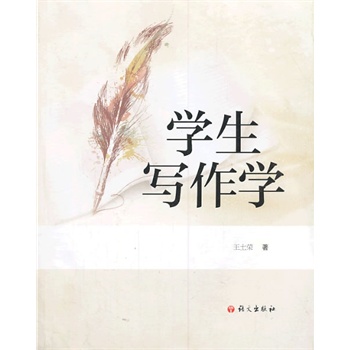 �W(xu��)�������W(xu��)