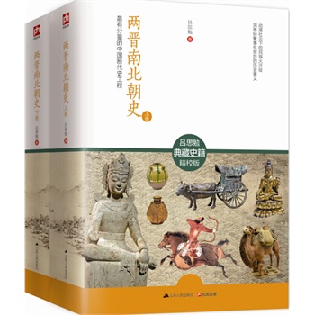 �ɕx�ϱ���ʷ�����з������Ї�(gu��)���ʷ����