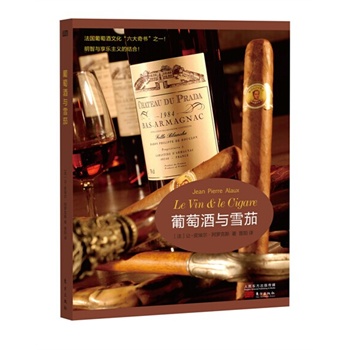 ���Ѿ��cѩ��