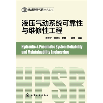 ���M(j��n)Һ�����(d��ng)���g(sh��)����(sh��)--Һ�����(d��ng)ϵ�y(t��ng)�ɿ����c�S���Թ���