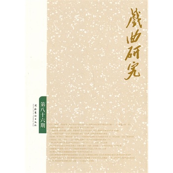 �����о���86��