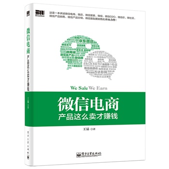 ΢��������a(ch��n)Ʒ�@ô�u��ٍ�X���pɫ��