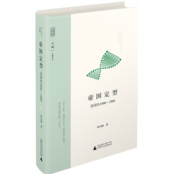 �����f  �ۇ����ͣ�������1890-1900