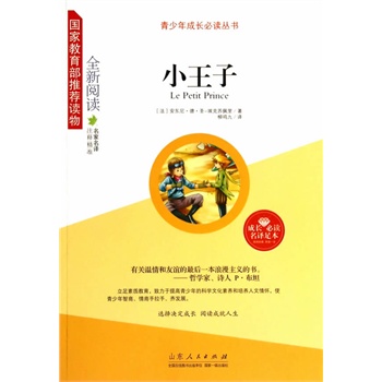 С���ӣ����ҽ��������]�x�������L���x����