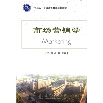 �Ј�(ch��ng)�I(y��ng)�N�W(xu��)