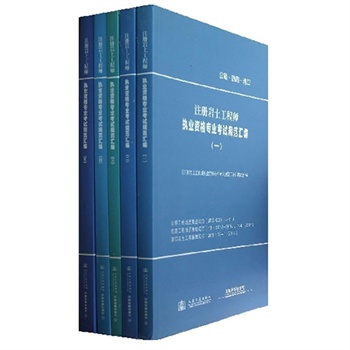 ע��(c��)�r�����̎���(zh��)�I(y��)�Y�񌣘I(y��)��ԇҎ(gu��)���R�����ڶ��棩