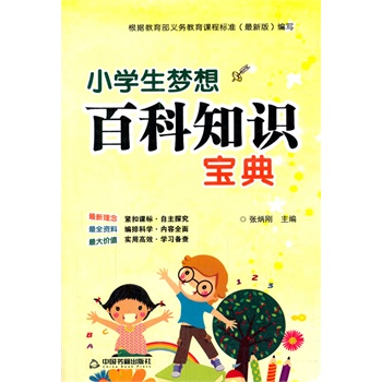 С�W������ٿ�֪�R����