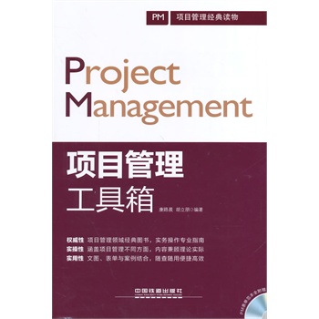 �(xi��ng)Ŀ������(j��ng)���x�����S����ٛ(z��ng)��P�Č�(sh��)�ñ�κͷ�����PDF���~��ٛ(z��ng)��WORD�汾���ɾ�݋������(sh��)�á��������^��֪�R(sh��)���������ԡ���������һ�w�����(xi��ng)Ŀ�����؂�Č�(sh��)�ù���ȫ����