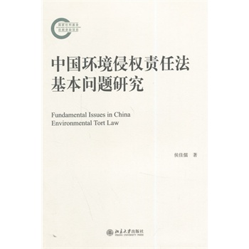 �Ї�(gu��)�h(hu��n)���֙�(qu��n)؟(z��)�η�������(w��n)�}�о�