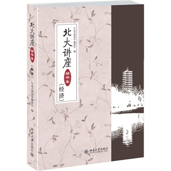 �����v�����A������(j��ng)����